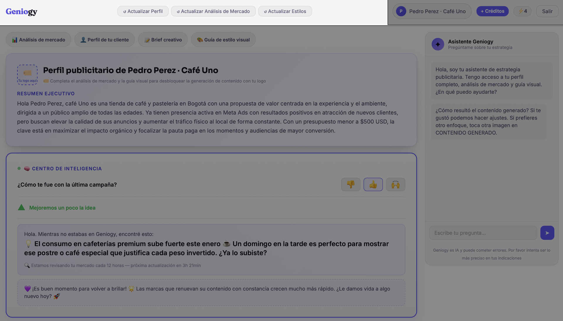 Los botones de actualizar perfil, mercado y estilo resaltados
